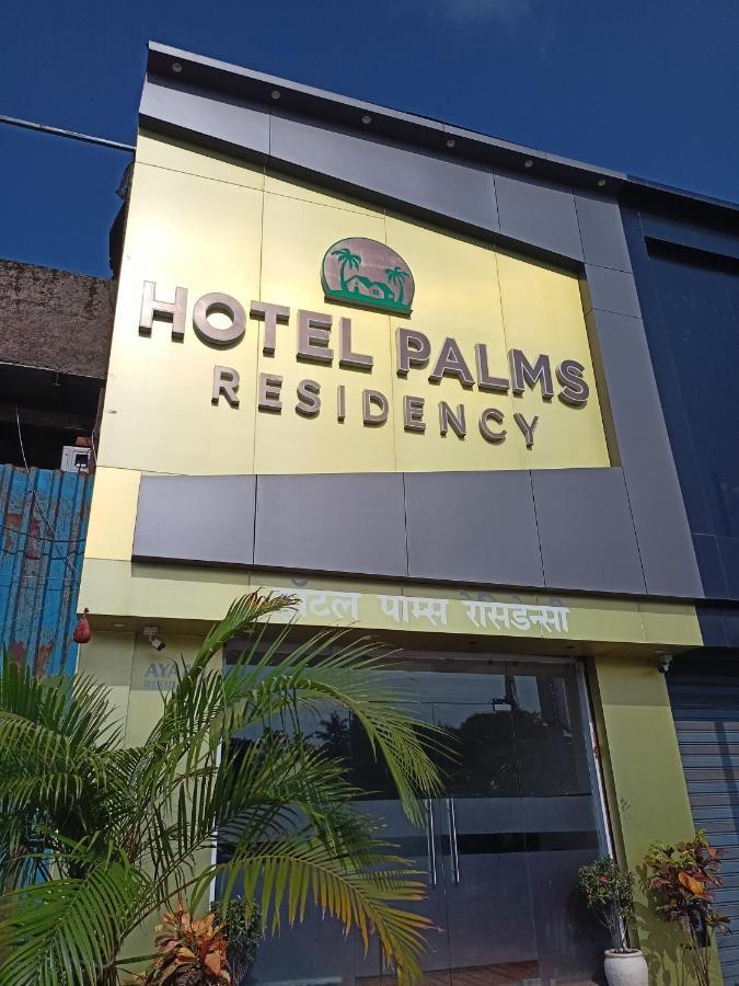 Hotel Palms Residency, Chembur Mumbai Ngoại thất bức ảnh